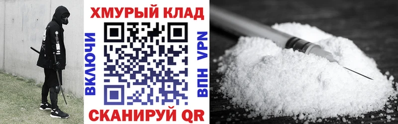 ГЕРОИН Heroin  дарнет шоп  Курчатов 