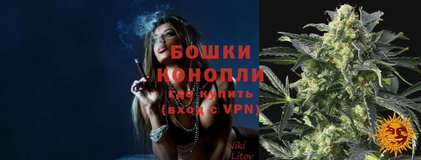 а пвп мука Абдулино