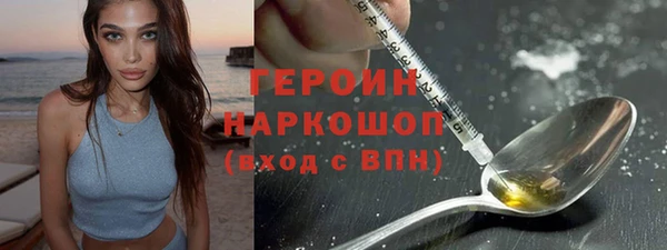 а пвп мука Абдулино