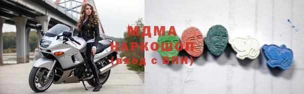 стаф Алзамай