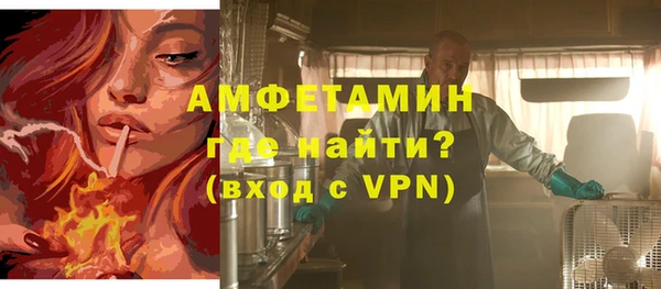 а пвп мука Абдулино
